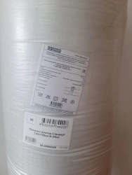 Nonwoven Thermally Bonded Volume Fabric "Alaska" - "Alaska Micro