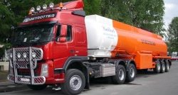Light Oil Products Semi-Trailer Tank BCM-42.4 (AL)