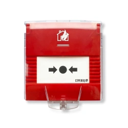 Explosion-Proof Manual Addressable Fire Alarm Detector IП 506-1/1-A IПР-PRO Model L-Ex