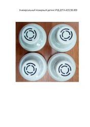 Universal Fire Detector for Metro Systems UPD DTGA.425.238.009