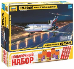 Passenger Airliner Tu-154 Gift Set Model