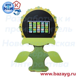 Interactive Development Wall Panel "Sunflower