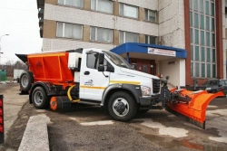 Combined Road Maintenance Machine KDM G20.01