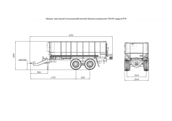 Tonar PT4 Tractor Trailer with Axle Aggregates PT4-2915300