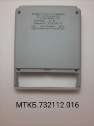ECG and Blood Pressure Monitoring System Component - MTKB.732112.016