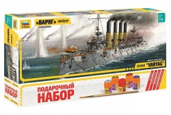 Cruiser Varyag Gift Set - Detailed Model Kit