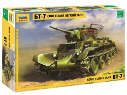 Soviet Light Tank BT-7 Assembly Model