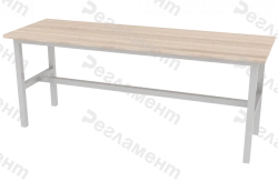 Bench MK B1 600-2500x200-1200x250-650mm (WxDxH)