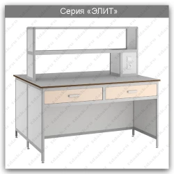 Elite Series Laboratory Island Table: SLO.01.01