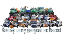 Multifunctional Combined Machine MKM-1904-02