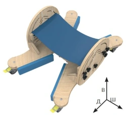Large Chameleon Crawling Support (Type 2)