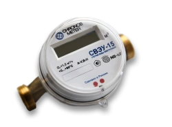 Water Meter SWEU-15-3.110.RS