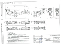 Complete Leaf Spring Suspension for Low-Loading Vehicles - MT-2910805.1410.12.2