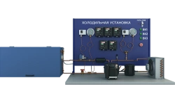 Laboratory Cooling System Study Setup with Hermetic Compressor (PAHP-XM-GK)