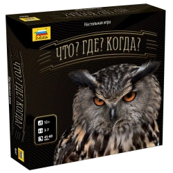 What? Where? When? Board Game - Engage Your Mind