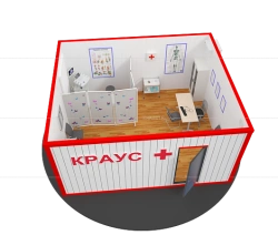 Modular Medical Unit for 8 People - 6.00m x 4.90m x 2.45m