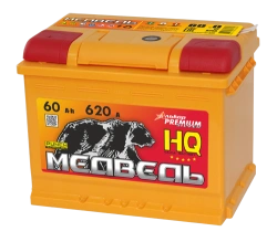 Lead Acid Starter Battery for Internal Combustion Engines 12V 6ST-60VLA Bear