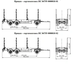 Timber Transport Trailer PS 84755-0000010-01