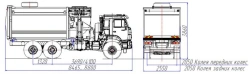 Side-Loading Garbage Truck Model MK-4554-19