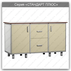 Standard Plus Laboratory Table - Model ST.01.05