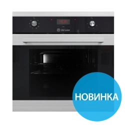 Built-in Electric Oven 6009.00ESHV-045
