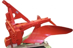Combined Forest Plow PKL-70 for Soil Preparation