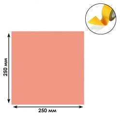 Luminescent Screen LS3-1 (2) for Laser Visualization
