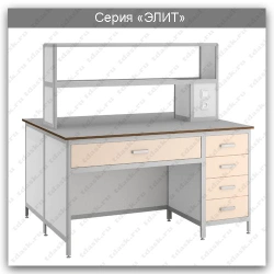 Elite Series Laboratory Island Table: SLO.02.01