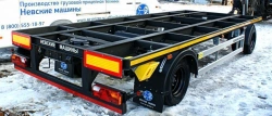 8338AA Car Trailer with Air or Spring-Balanced Suspension