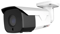 Digital Surveillance Camera NIC-2-BUL-MOTO-PVA-PRO