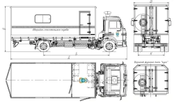 Emergency Rescue Vehicle Model 5777BK on KAMAZ Chassis 43253-G5, 43255-G5, 53605-A5, 53605-37