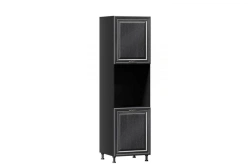 Black Type 4 LD.270290.000 Dish Cabinet 600 Type 2 Body