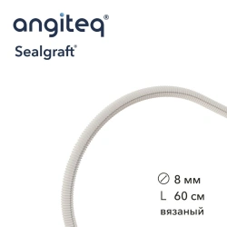 Synthetic Blood Vessel Graft Collagen Coated 8mm D 60cm