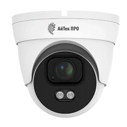 Professional 5MP Color IP Camera Aitek PRO Sokol-DvpZ for 24/7 Monitoring