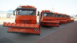 Combined Road Machine KDM 520002 based on KAMAZ 6520-54