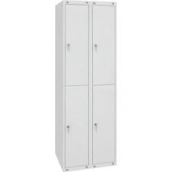 Metal Two-Section Clothing Cabinet SHR-24 (400)