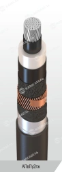 Power Cable with Aluminum Conductors and XLPE Insulation - AПвПу2гж п