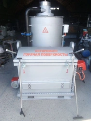 High-Temperature Incinerator INSI V-300