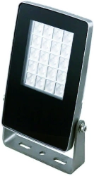 LED Outdoor Lighting Fixture Mailer CUBE 20-60W