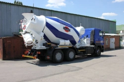 Concrete Mixer Truck ABS-9DA on MAZ-63122J Chassis