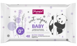 Lavender Extract Wet Wipes for Baby Hygiene - 1/48/10 PREMIAL