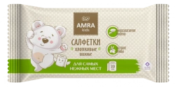 Cotton Wet Wipes for Baby Hygiene AMRA