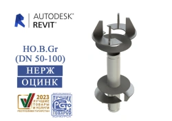 Fixed Support for Groove Connection in Water Supply DN 50-100 (Stainless Steel and Galvanized)
