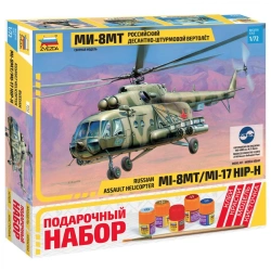Mi-8MT Helicopter Gift Set - Educational Model Kit