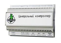 Automated Charging Station Controller for Electric Transportation