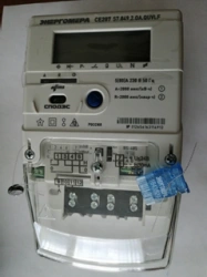 Multifunctional Single-Phase Electric Energy Meter SE207 (S7 Case)