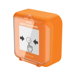 Remote Start Device for Smoke Removal RUBETEK UDP-513-102D