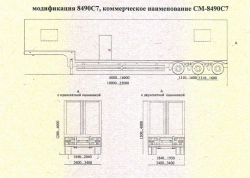 Mobile Semi-Trailer for Living and Workshop Transport 8490C7