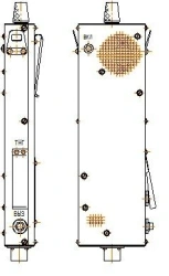 Portable Intercom Device PPU2