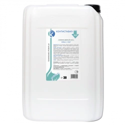 pH Stabilizer for Swimming Pools and Water Parks – KONTISTABIL